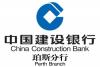 China Construction Bank